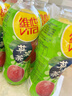 维他奶维他苹果味绿茶饮料绿茶饮品500ml*15瓶 整箱果味茶饮料 聚会分享 实拍图