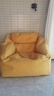 MUJI 豆袋沙发 外套可拆 懒人沙发  单人沙发 读书角沙发 一人居 黄色 长70.5*宽74*高70cm 实拍图