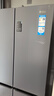 海尔（Haier）盛宴531升十字对开四开门家用电冰箱制冰风冷一级能效539升级款BCD-531WGHTD59SHU1国家补贴20% 实拍图