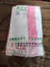 钟牌414 萃众毛巾家纺 经典414毛巾吸水洗脸巾柔软舒适面巾 萃众彩条毛巾 （三色各一） 3条 78.5g 77.5cm*33.5cm 中号 实拍图