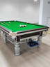 猎钢狼【包邮包安装】斯诺克英式比赛国际专用标准钢库台球桌家用商用 12尺 【钢库】8腿3.85*2.05鼎配 实拍图