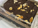 鲜京采生巧核桃布朗尼蛋糕360g 浓郁冰淇淋糕点茶歇聚会送家人 实拍图
