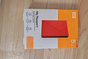 西部数据（WD）5TB 移动硬盘 USB3.0 My Passport随行版2.5英寸 红 机械硬盘 笔记本电脑外接 大容量加密存储 实拍图