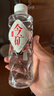 今麦郎今矿矿泉水 350ml*24瓶弱碱性高偏硅酸小瓶水便携饮用水  实拍图