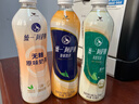 统一 阿萨姆 青提茉莉 水果奶茶 450ml*15瓶 整箱装 实拍图