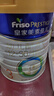 美素佳儿（Friso）皇家幼儿配方奶粉3段（1-3岁幼儿适用）800g*3 乳铁蛋白 (新国标) 实拍图