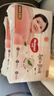 好奇（Huggies）铂金装小桃裤纸尿裤NB84片(5kg以下)尿不湿【透爽散热】 实拍图