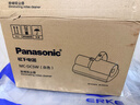 松下（Panasonic）【国家补贴】除螨仪床宝 猫狗吸毛除毛除螨紫外线杀菌除湿 双电机小体型大吸力 团购礼品 MC-DC5W 实拍图