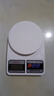 厨房电子秤家用小型烘焙克称高精度称重食物秤克数秤中药玉石金属 【电池款】量程5kg/精度1g 实拍图