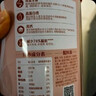 雀巢（Nestle）怡养益护因子中老年奶粉高钙850g*2 节日礼盒送礼送长辈 成毅推荐 实拍图