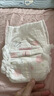 好奇（Huggies）铂金装小桃裤纸尿裤M92片(6-11kg)中号尿不湿【透爽散热】 实拍图