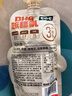 七小七DHA核桃燕麦儿童坚果乳宝宝健康早餐奶果汁植物蛋白饮料125g*8袋 实拍图