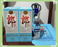郎酒2024年纪念酒 白酒 酱酒 53度 500ml*1单瓶装 礼藏佳品 实拍图