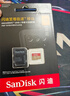 闪迪（SanDisk）256GB TF(MicroSD)内存卡 4K极速金卡A2 V30 U3行车记录仪 运动相机无人机 监控存储卡 读190MB/s 实拍图