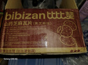 比比赞（BIBIZAN）山药芝麻瓦片黑芝麻味1000g整箱2斤薄脆饼干煎饼休闲零食品 实拍图