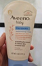 艾惟诺（Aveeno）艾维诺婴儿润肤乳儿童宝宝面霜秋冬特润高保湿舒缓干痒红身体乳 实拍图