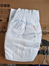 好奇（Huggies）铂金装小桃裤纸尿裤XL96片(12-17kg)加大号尿不湿透【透爽散热】 实拍图