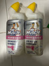 威猛先生（Mr Muscle）洁厕灵 600g*4瓶 恋恋桃花 含84精华 洁厕剂 马桶清洁 实拍图
