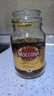 摩可纳（Moccona）经典8号冻干速溶黑咖啡200g瓶装 深度烘焙进口拿铁美式冷萃0脂0糖 实拍图