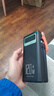 超大容量20万毫安120W超级快充电宝适用华为苹果三星OPPO小米手机 曜石黑【16万毫安至尊版】 实拍图