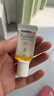 美德乐（Medela）羊脂膏乳头膏保护霜高纯度防皲裂膏滋润准孕妇瑞士进口7g 实拍图