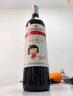 张裕葡小萄赤霞珠甜红葡萄酒单瓶微醺自营送礼自饮甜型红酒 实拍图