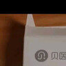 贝医生 软毛牙刷巴氏护龈牙刷深层清洁含旅行盒国货4支新老包装随机发货 实拍图