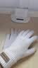 可触屏棉手套男士冬季保暖毛绒毛线加厚针织骑行男女同款防寒手套 火热来袭美拉德【米色】 实拍图