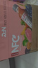农夫山泉100%纯果汁NFC番石榴(芭乐)混合汁300ml*10瓶礼盒鲜果饮料 实拍图