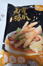 喜得佳去骨脱骨鸡爪休闲零食小吃 酸辣无骨鸡爪组合（柠檬+蒜香）2斤装 实拍图