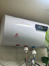 樱花雪白色家用热水器电热水器出租房卫生间洗澡沐浴储水式速热省电40升/50/60/80/100圆桶二级能效 40升高配+三重防电+上门安装 实拍图