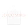 Apple/苹果 20W USB-C充电器  type-c充电器苹果手机充电器原装手机快充头 苹果17手机充电器 实拍图