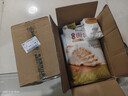 新良纯享低筋面粉500g 低筋小麦粉 烘焙原料 饼干糕点用纸包装面粉 实拍图