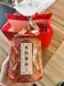 皇园滇红金丝红茶特级茶叶2025新茶云南凤庆金芽礼盒装送礼自己喝360g 实拍图