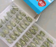 三全儿童水饺 鳕鱼海苔口味300g42只 果蔬和面速冻饺子儿童早餐 实拍图