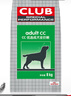 皇家狗粮 成犬狗粮 犬粮 通用犬型 CC 通用粮 ≥12月 8KG 实拍图