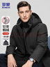 罗蒙（ROMON）鹅绒羽绒服男中长款加厚保暖可拆连帽冬季外套男Q26黑色185 实拍图