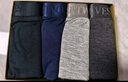 七匹狼男士内裤男冰丝平角裤柔滑高弹7A抗菌四角底裤头透气舒适裤衩 实拍图