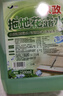YNK·UNIORAM拖地花露水大桶装家用地板清洁剂持久留香除味速干抑菌浓缩清洁液 实拍图