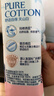 淘淘氧棉天山白纯棉消毒级日用卫生巾240mm10片*4 京东自营 实拍图