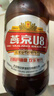 燕京啤酒 U8小度酒8度啤酒500ml*6瓶 （礼盒装）现货开抢整箱装 实拍图