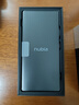努比亚（nubia）Z70 Ultra 骁龙8至尊版 35mm主摄 6150mAh电池 真全面屏 16GB+1TB 黑玺  国家补贴 5G中兴手机 实拍图