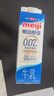 明治meiji醇壹牛奶950ml*3瓶 低温牛奶 国内奶源 【国内奶源】 实拍图