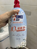 奥妙【新一代内衣洗衣液】 10s去血渍 杀菌抑味 去除HPV小苍兰香 750G 实拍图