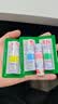 泰国inhaler POY-SIAN MARK II八仙筒鼻通膏薄荷鼻通棒缓解鼻塞提神醒脑鼻吸1.7ml*4 实拍图