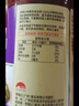 李锦记 纯芝麻香油410ml【一级】100%芝麻香油 京东品酒会同款 油碟凉拌 实拍图