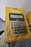 卡西欧（CASIO）语音计算器声音洪亮按键反应快日历闹铃设置超大型GY-120蟠龙金 实拍图
