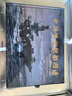 【福建舰入列 京东专享典藏版礼盒】中国现代舰船图谱礼盒  大国重器 中国海军装备力量 礼盒内含3款周边 辽宁舰山东舰福建舰纪念徽章+ 海军装备图解笔记本+ 中国航母高清影像明信片 军迷推荐 官方权威 实拍图