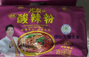 光友无明矾酸辣粉整箱升级155g*6杯全新嗨吃豪华版重庆低Gi食品方便 实拍图