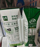 伊利金典纯牛奶整箱 200ml*12盒 3.6g乳蛋白 原生高钙 礼盒装 实拍图